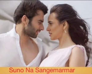 suno-na-sangemarmar-lyrics